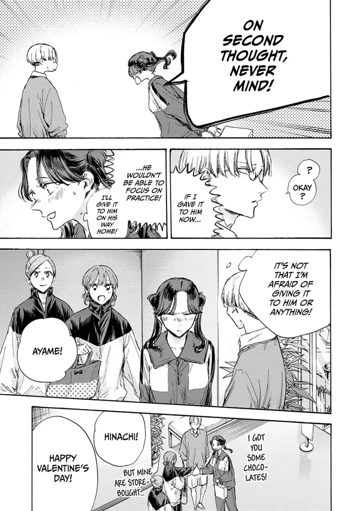 Blue Box Chapter 119 image 07_optimized